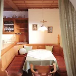 Eisele By Interhome Апартаменты Kirchberg bei Mattighofen