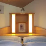 Eisele By Interhome Апартаменты