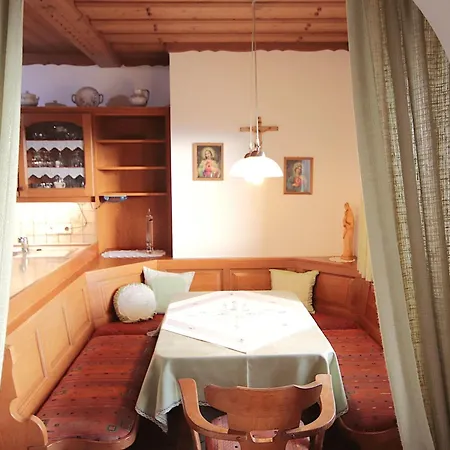 Eisele By Interhome 公寓 Kirchberg bei Mattighofen